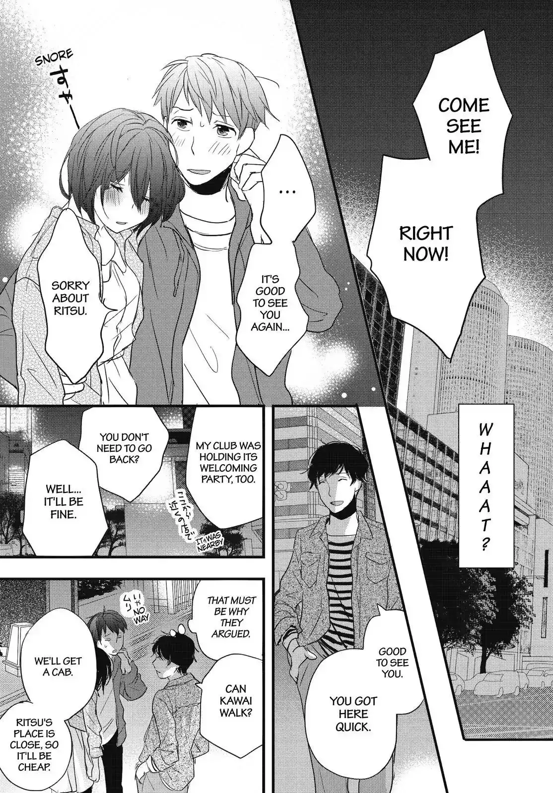 Bokura wa Minna Kawaisou Chapter 94 22